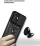 Чехол для смартфона Xiaomi 11T/11T Pro BeCover Military Black (BC_714749) - изображение 4