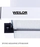 Вытяжка Weilor WT 62 WH - изображение 8