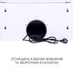 Вытяжка Weilor WT 62 WH - изображение 6