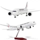 Модель літака Boeing 787 Japan Airlines (1:160) зі звуковою LED-підсвіткою - зображення 1