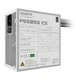БЖ для ПК Gigabyte P550SS 550W (GP-P550SS ICE) 80+ Silver 230V EU White - изображение 6