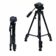Штатив трипод з пультом ДК професійний для камери і телефону Yufeng Tripod YF-3388 - зображення 6