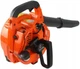 Садова повітродувка Demon M88175 - изображение 2