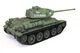 Танк р/у 2.4GHz 1:16 Heng Long T-34 с пневмопушкой и дымом (HL3909-1) - изображение 4