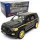 Машинка металева toyota land cruiser autoexpert чорний із золотом - изображение 1