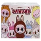 Чашка фарфоровая LABUBU Pure Happines 400 мл бежевая фарфоровая кружка для горячих напитков прочный фарфор с удобным объемом стильная посуда для ежедневного использования - изображение 4