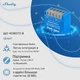 Розумний релейний перемикач із сухими контактами Shelly 1 Mini Gen4 1 канал 8A Blue (R4391130820250) - зображення 4