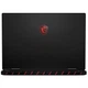 Игровой ноутбук MSI Raider 18 HX A14VGG / 18" (2560x1600) IPS / Intel Core i9-14900HX (24 (32) ядер по 2.2 - 5.7 GHz) / 64 GB DDR5 / 2000 GB SSD NVMe / nVidia GeForce RTX 4070, 8 GB GDDR6, 128-bit / WebCam / Win 11 Home - изображение 3