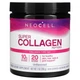 Коллаген NeoCell Супер Коллаген Тип 1&3 Grassfed Collagen Peptides 7 унций (198 гр) - изображение 1