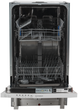 Посудомийна машина Indesit DSIE 2B10 (вбудована, 45см) - изображение 2