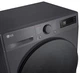Пральна машина автоматична LG F2Y5FS5J (7202243) - изображение 5