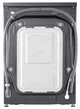 Пральна машина автоматична LG F2Y5FS5J (7202243) - изображение 8