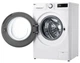 Стиральна машина автоматична LG F2Y5FS6W (7202241) - зображення 3