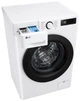 Стиральна машина автоматична LG F2Y5FS6W (7202241) - зображення 5