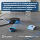 Робот-пилосос з вологим прибиранням ECOVACS Deebot T50 Max Pro Omni Black (DEX54) - зображення 7