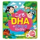 UNIMAT RIKEN DHA Vitamin D Drop Gummy дитячі жувальні вітаміни з омега-3 та вітаміном Д, 60 шт - зображення 1