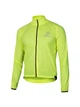 Ветровка Spiuk Anatomic мужская желтая S - изображение 1