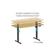 Комп'ютерний стіл OfficePro ODE1470LWW Light Wood/White (ODE1470LWW) - зображення 8