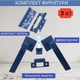 Комплект для межкомнатных дверей квадратной усиленной дверной ручки с защёлкой петлями TRION CAPRI Z-49 black - изображение 1