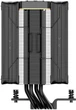 Кулер OCYPUS IOTA A40 BK DUAL FAN (IOTA-A40-BK2NNWD00X-GL) 320573 - изображение 5