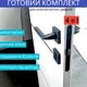 Замок для деревяных дверей с ручкой и сердцевиной с 5 ключами в чёрном цвете TRION STRONG AL-74- AL-74(Black) - изображение 1
