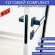 Комплект ручки для межкомнатных дверей с магнитным замком и цилиндром в чёрном цвете TRION CARMEN AL-74 Black - изображение 1