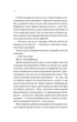 Шпаргалка - Сара Адамс - 978-617-170-873-0 - зображення 6