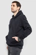 Худи мужской на флисе однотонный чернильный 241R2650 Ager XL - изображение 3