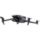 Квадрокоптер DJI Mavic 3 Classic with RC Remote - изображение 4
