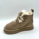 Угги Boss Viktor ZRM9838-2 khaki Бежевый 40 25,5см - изображение 3