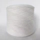 Італійська бобінна пряжа кардний меринос New Mill Supersoft. Білий. - зображення 4