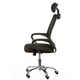 Кресло Special4You Geneva black E7160 - изображение 4