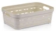 Кошик IDEA HOME Pyramid Bej 00610 (2.8л/24см) - зображення 1