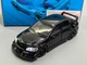 Машинка металева Авто Експерт Mitsubishi Lancer Evo 1:32 відчиняються двері капот багажник світло/звук Чорна (82501) - зображення 1