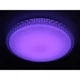 Люстра LED VE 80W R RGB 300-7800Lm, 3000-6500K, пульт ДУ (Настенно-потолочный, Светильник светодиодный) - изображение 4