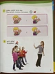 Smart Junior 1 клас. Studentsbook. Підручник - Г.К. Мітчелл (978-617-7713-00-4) - изображение 3