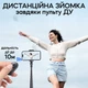 Набір блогера штатив для телефону 177 см з авторозкриттям ніжок і відеосвітлом RGB (3473-1) - зображення 5