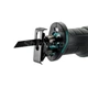 Пила сабельная аккумуляторная Sturmax RSM8801CR - изображение 4