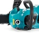 Пила цепная аккумуляторная Sturmax CCM9940CL - изображение 3