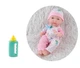 Пупс с бутылочкой Star Toys 28см в розовом костюмчике с бантиком и шапочкой AD611-4/5 - изображение 1