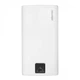 Водонагреватель Atlantic серии Steatite Cube VM 100 S4 C 1500W EG (861437), 100 л, 1.5 кВт, вертикальный монтаж, ""cухой"" ТЭН, призма кубический, класс С, белый - изображение 1
