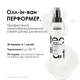 Профессиональный мультифункциональный спрей-уход для волос L’Oreal Professionnel tecni.art All-in-1 Performer 190 мл (3474637277772) - изображение 2