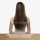 Фен MOVA Shine 20 (AMSH20-SIL) - зображення 7