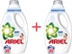 Упаковка гелей для стирки Ariel Для чувствительной кожи 100 циклов стирки 2.25 л + 2.25 л (8700216691345) - изображение 1