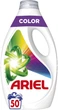 Упаковка гелей для стирки Ariel Color 100 циклов стирки 2.25 л + 2.25 л (8700216691475_1) - изображение 2