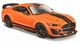 Metalowy model samochodu Maisto 1:24 Ford Mustang Shelby GT500 31532OG (90159315322) - obraz 3