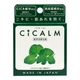 PELICAN Cicalm лечебное мыло для лица, 80 гр - изображение 1