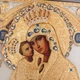 Икона "Святая Богородица Почаевская" в позолоте с камнями - изображение 5