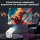Домашний портативный смарт-проектор с LED-подсветкой, поддержкой FullHD, беспроводным подключением и комбинированным питанием 972 - изображение 8