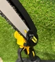 Аккумуляторная мини-цепная пила DeWalt DCM195HN 48В 6Аh с бесщёточным мотором, шиной 20 см и комплектом масла 1 л (DCM195HN) - изображение 3
